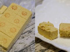 -祥禾饽饽铺·中式糕点(天津河东美福园店)