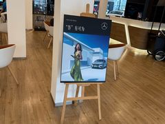 -奔驰北京鹏龙星徽(西大望路店)