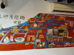 -剥皮寮历史街区