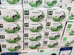-物美超市(金宝街店)