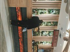 -乐汤汇温泉生活馆