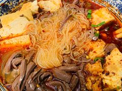 -惠记粉汤羊血(小南门店)