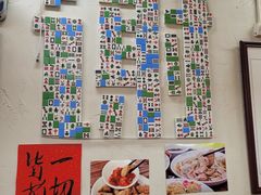 大堂-谢记上海大排档(长寿路店)