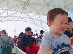 -台北市儿童新乐园