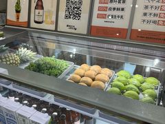 -喧闹·东方大气茶(鹅岭二厂店)