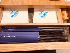 -马记永·兰州牛肉面(天通苑家乐福店)