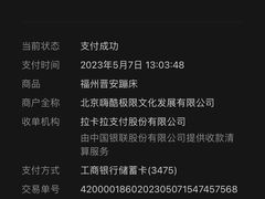 -319集结地真人CS·团建·轰趴馆(城外诚店)