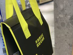 -老娘舅(富都广场店)