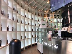 -MAMACHA妈妈茶(岳麓山店)