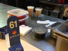 -永和大王(茉莉上新·星塘街店)
