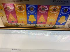 -樟宜机场免税店