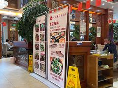 -沱江鱼府(丽江店)