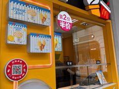 -麦当劳(金桥店)