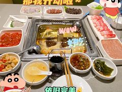 -海底捞火锅(奥山世纪城店)