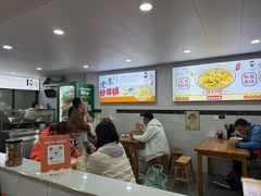 -老袁炒年糕(富豪路店)