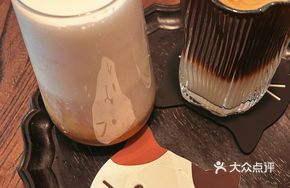 NFC Lychee Americano