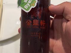 -金鼎轩(亚运村店)