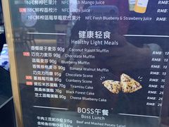 -luckin coffee瑞幸咖啡(绿地凤起店)