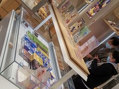 -好利来(靖江路店)