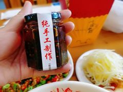 -余丞记川渝面馆(云峰店)