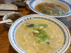 -老雒阳面馆·水席(定鼎门店)