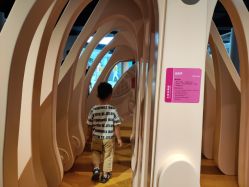 -北京科学中心儿童乐园