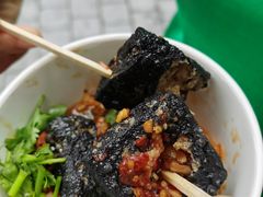 -黑色经典臭豆腐·湖南特产(坡子街店)