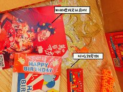 -壹点壹客·生日蛋糕(南山店)