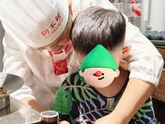 -狗不理(水上北路旗舰店)