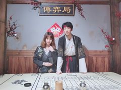 -MAX伯爵沉浸式超级游戏体验馆·实景桌游·剧本杀(小时代店)