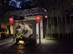 -宣和苑(华侨新村店)