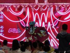 -金龙渔港(双楠店)