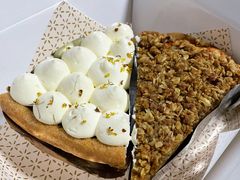 桂花栗子派Chestnut-Pie Bird(新闸路店)