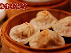 -岭南小生·粤港点心(南门口店)