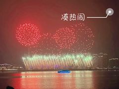 -钱江新城灯光秀
