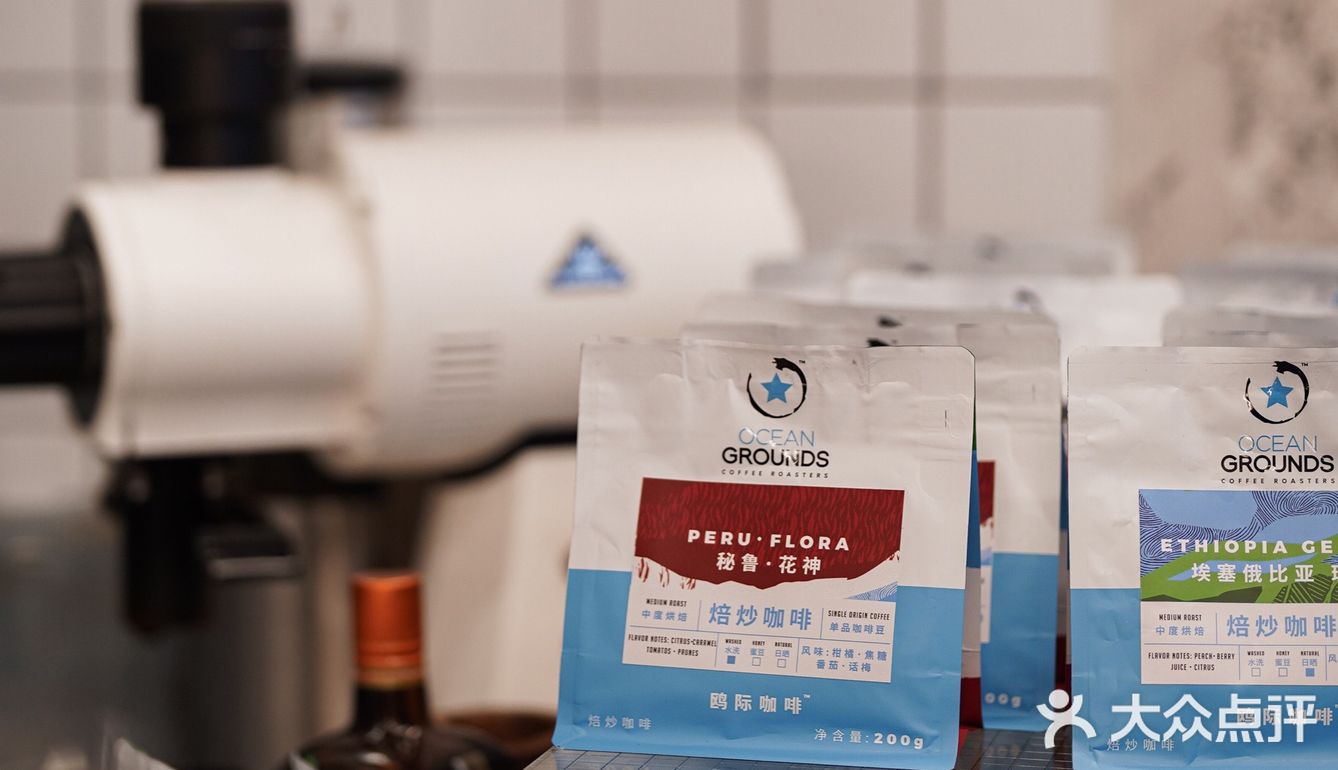 「桂酿与秋梨。是秋天到啦。」