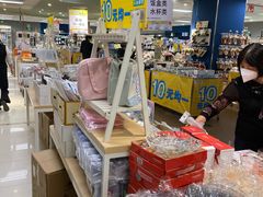 -AEON永旺(东方宝泰店)