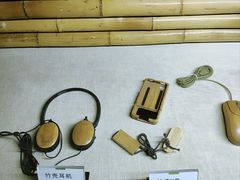 -安吉竹博园