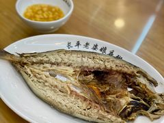 -长平老姿娘夜粥(平东一街店)