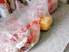 -宫廷糕点铺