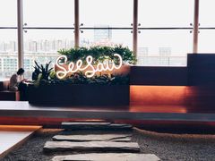 -Seesaw Coffee(朝阳大悦城店)