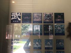 -金州副都统衙门博物馆