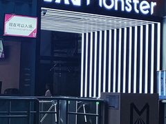 -运动派(北京店)