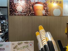 -麦当劳(农光里店)