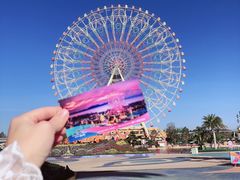 -七彩云南欢乐世界