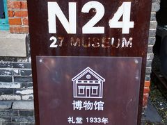 -长辛店二七公园