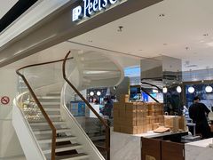 -Peet's Coffee皮爷咖啡(豫园店)