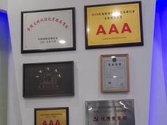 -小昆山驾校·基地自营(松江大学城实体店)