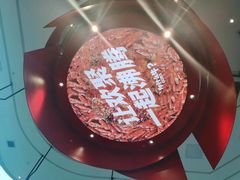 -为什么牛潮汕牛肉火锅(中信广场店)