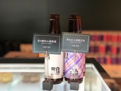 -gaga(深圳福田星河COCO Park店)